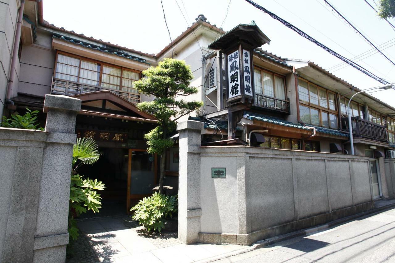 Homeikan Honkan / Daimachi Annex Tokió Kültér fotó